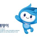 여기서;해랑 네이버블로그