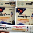 복약국 이미지