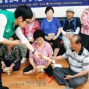 까치공원경로당 이미지