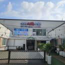 풍영식당 이미지