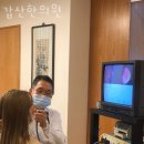 갑산한의원 | 강남구 수서동 한의원 갑산한의원 진료시간 접근성 이용후기