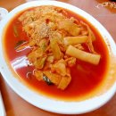 둘둘말아김밥전문점 이미지