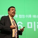 라지트