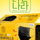 인터팜아울렛 이미지