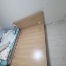 프레임가구