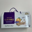 파인힐몰
