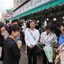 작전시장 이미지