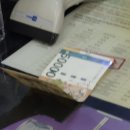 토마토왕십리점