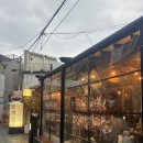 고을집김치생삼겹살 | [홍대입구역] 홍대/연남동 솥밥 삼겹살 한옥 야장 맛집 '팔계집' 후기
