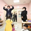 아르테자이 새론어린이집 이미지