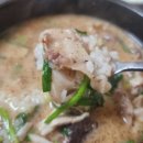 진보농장 이미지