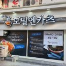 모밀엔카츠 이미지