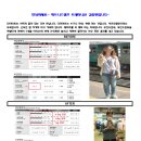 JK휘트니스 이미지