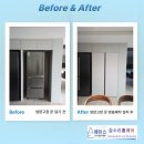 용산-현장-278 | 호반써밋 스탠딩 냉장고장 문달기 깔끔한 주방인테리어