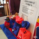 예지원식당 | 분위기와 맛 모두 완벽했던 창원 예지원한정식 상견례 후기