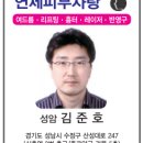 5층사랑약국 이미지