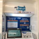 CU 서울대서연점 이미지