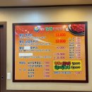 웰빙알쌈쭈꾸미 네이버블로그
