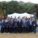 정선全氏 시조 정선군(휘諱 선愃) 시향제 서운산(瑞雲山) 기슭 묘소에서 봉행 이미지