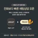 길주로121번길 티스토리