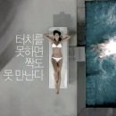 착한광고기획 이미지
