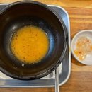 하남순대국 이미지