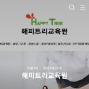 네이버마케팅블로그