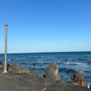 묵다여관 | [제주도 서쪽 숙소 | 묵다여관] 겨울 제주여행 서쪽 판포포구 &#39;찐&#39; 오션뷰 감성숙소 에어비앤비 후기