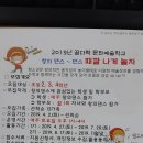 반송동183 이미지