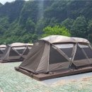 성동힐링센터 휴(休) 영월캠프 이미지