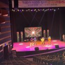 틴틴스타 페스티벌 이미지