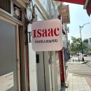 이삭토스트경리단길 | 숙대 샌드위치 맛집 이삭토스트 햄치즈 샌드위치 후기