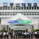 동신대학교 중앙도서관 앞 이미지