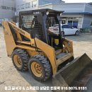 현대농장(3) 이미지