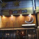 달빛싸롱 이미지