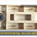 아이지전자 이미지