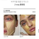 (주)파인드림 네이버블로그