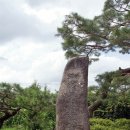 충의당