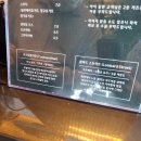 비클래시B 이미지