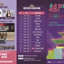 월문1 - 1269 | 월문1