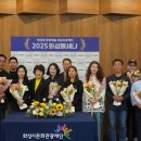 주식회사 제이앤케이