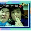 데니아