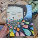 오천 초등학교 병설 유치원 이미지