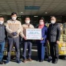 (주)서원유통 탑마트 연제점, 쌀 50포와 라면50박스 (사)연제이웃사랑회에 기탁