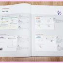 창의&논리 영재수학(B) 이미지