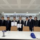 볼보그룹코리아(주)