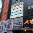 무무샵(muumuu)