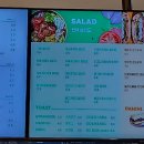 달리는커피고덕