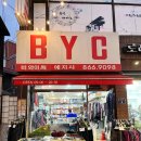 우림BYC 이미지