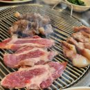 마포주먹고기 네이버블로그